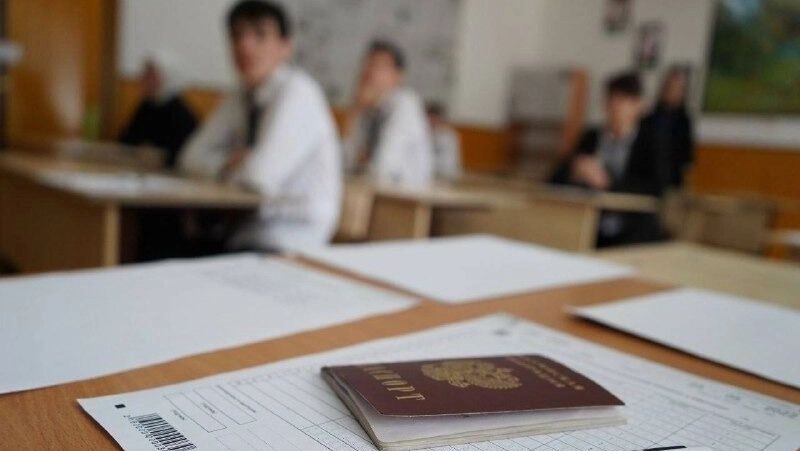 Второй дополнительный день основного периода ГИА-11 для выпускников 2025 года успешно завершен!