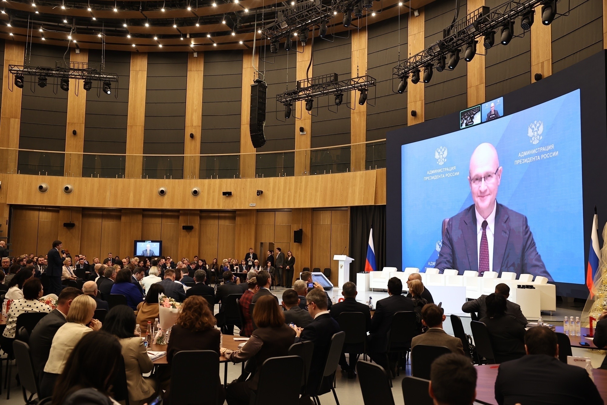 Сергей Кириенко подвел итоги работы системы образования на всероссийском совещании в «Сенеже»